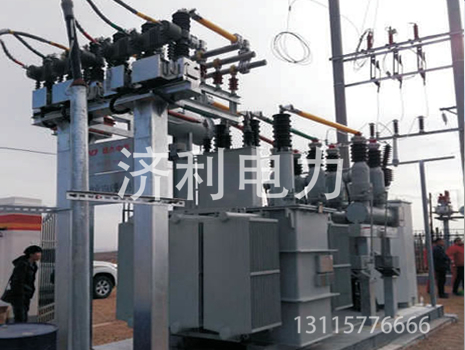 ZCW-40.5/T2000/-31.5敞开式组合电器 